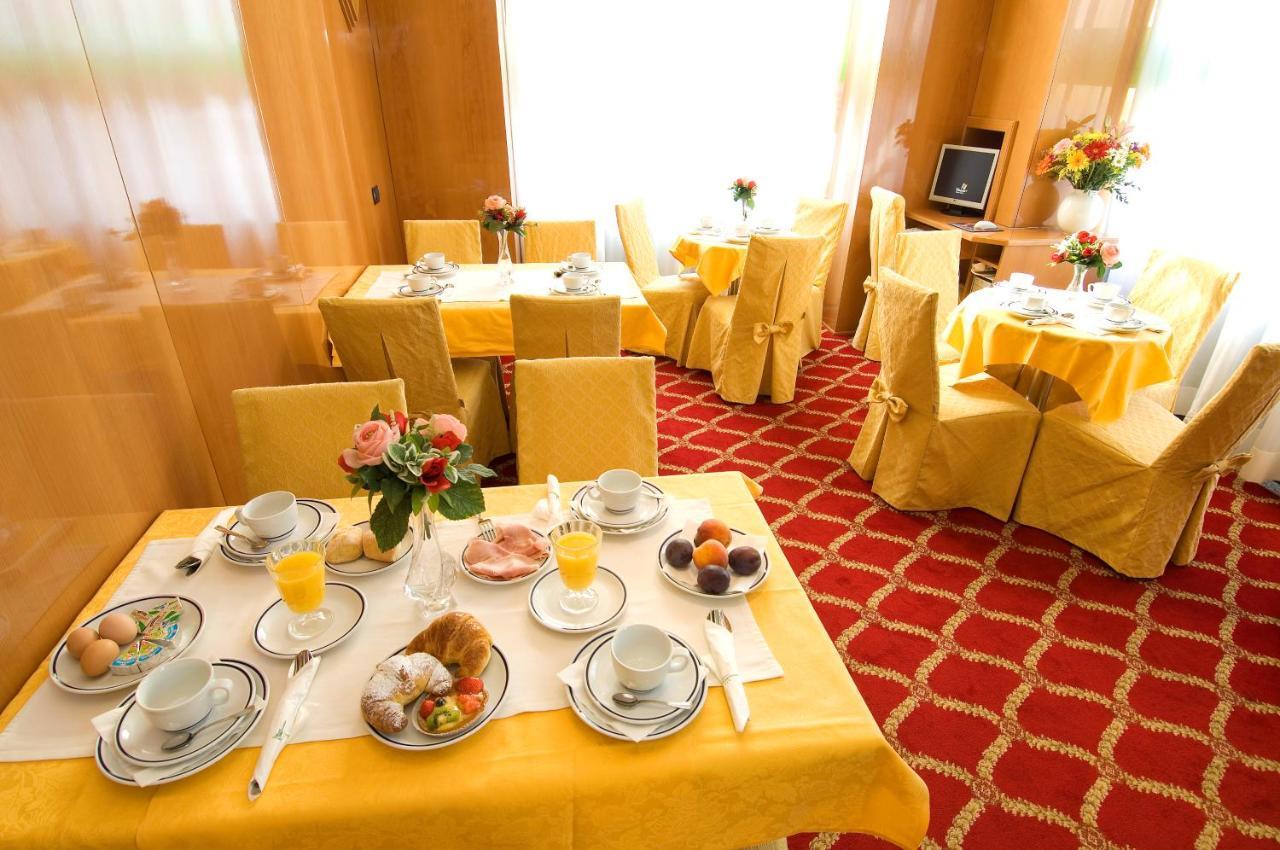 Hotel Cinque Giornate Милан Ресторан фото